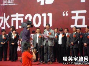 守法自律誠信經(jīng)營倡議書(守法誠信經(jīng)營倡議書精選)