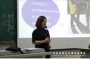 廣播電視編導(dǎo)實(shí)習(xí)報(bào)告(廣播電視編導(dǎo)專業(yè)實(shí)習(xí)報(bào)告)