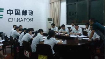 郵政代理保險業(yè)務(wù)自查報告(郵政代理保險業(yè)務(wù)自查情況總結(jié)范文)