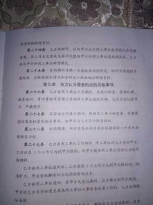 如何打辭職報(bào)告(如何打辭職報(bào)告)
