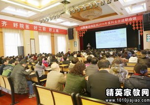 醫(yī)院科主任個(gè)人述職報(bào)告(醫(yī)院科主任個(gè)人述職報(bào)告(2))