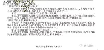 朋友伴我遠(yuǎn)行作文600字,朋友伴我遠(yuǎn)行作文800字,朋友伴我遠(yuǎn)行作文500字