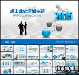 年終述職報(bào)告開(kāi)頭范文(年終述職報(bào)告開(kāi)頭)