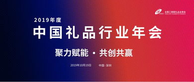 召開公司年會的通知(公司召開年會的通知)