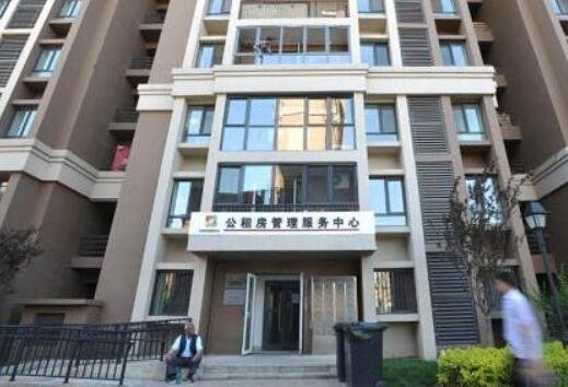 公租房的價格怎么收費(公租房怎么收費)