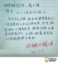 樂(lè)于助人作文開(kāi)頭排比句