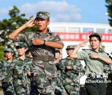 軍訓(xùn)成果個人總結(jié)(個人校本研修成果的總結(jié))