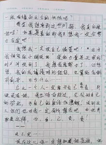 關于六級畢業(yè)的優(yōu)秀作文開頭
