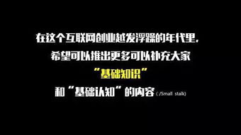 開頭作文