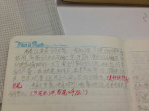 往事最美作文600字作文開頭和結(jié)尾