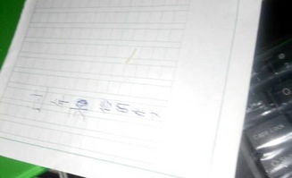 過風(fēng)俗作文開頭怎么寫