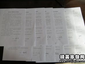 守紀(jì)律講規(guī)矩承諾書(shū)(嚴(yán)守紀(jì)律規(guī)矩承諾書(shū)范文)