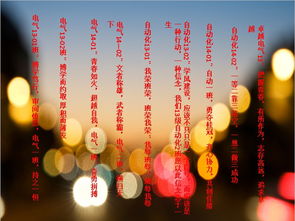 班級(jí)學(xué)風(fēng)建設(shè)口號(hào)(學(xué)風(fēng)建設(shè)口號(hào)精選)
