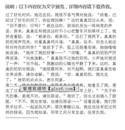 寫同學(xué)間的友誼作文開頭結(jié)尾