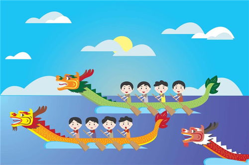 快樂的快樂的端午節(jié)作文開頭