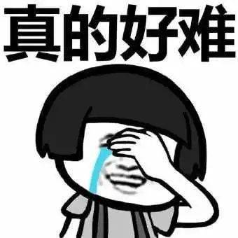 我學會了什么作文好的開頭和結尾