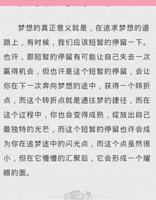 簡短一點的敘事作文開頭結(jié)尾