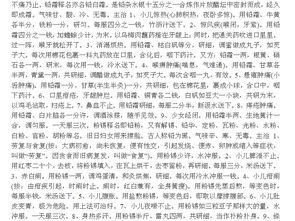 特別的離別作文開頭
