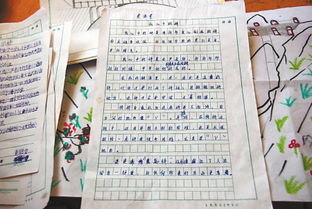 適合畢業(yè)季開學作文的開頭