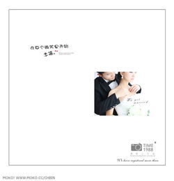 一個幸福的微笑600字作文開頭