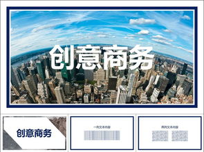 案例分析報(bào)告范文政工(案例分析報(bào)告范文樣式)