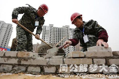 夢見工人在干活有什么寓意(夢見干活有什么寓意)
