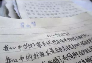 大掃除作文的開頭,大掃除作文開頭怎么寫,大掃除作文開頭結(jié)尾