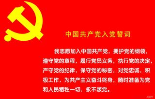 村級(jí)干部述職報(bào)告(關(guān)于村級(jí)干部述職報(bào)告)