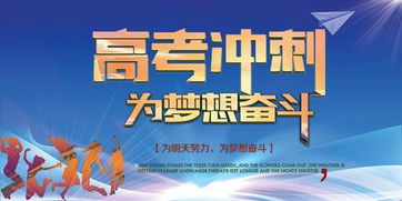 關(guān)于價(jià)值觀的熱點(diǎn)寫作素材(關(guān)于名與利的熱點(diǎn)寫作素材)