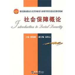 大學(xué)應(yīng)用文寫作實(shí)訓(xùn)報告(應(yīng)用文寫作的實(shí)訓(xùn)總結(jié))