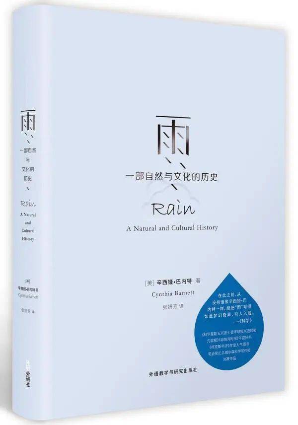 關于買書的作文的開頭