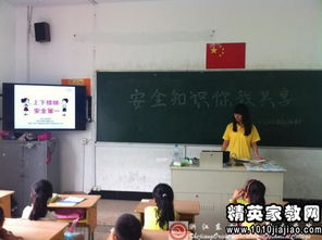 暑期臨沂民俗社會實(shí)踐報(bào)告范文(臨沂暑期工)