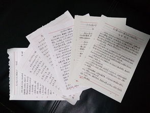 醫(yī)保定點(diǎn)醫(yī)院自檢自查報(bào)告范文(學(xué)校自檢自查報(bào)告范文)