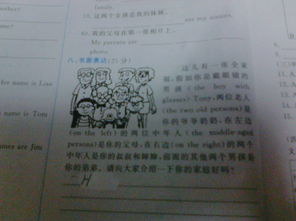 關(guān)于描寫的作文(關(guān)于描寫的作文)