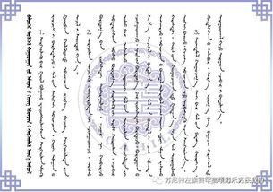動(dòng)物疫病預(yù)防措施(動(dòng)物疫病分類的模糊認(rèn)知必須澄清)