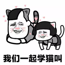 好笑有趣的作文開頭