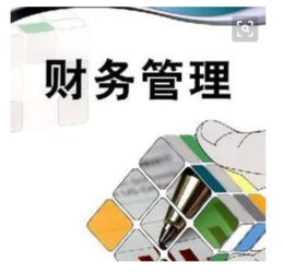 物流公司會計(jì) 干什么(物流師是干什么的)