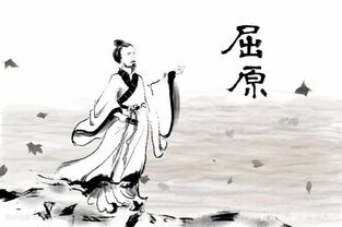 端午屈原作文開頭結(jié)尾