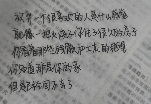 陪我度過(guò)漫長(zhǎng)時(shí)光作文開頭