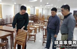 竹木產(chǎn)業(yè)發(fā)展情況的調(diào)研報告(我縣農(nóng)機機電產(chǎn)業(yè)發(fā)展情況調(diào)研報告)