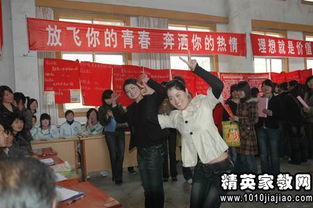 關(guān)于幼師畢業(yè)自我鑒定(關(guān)于幼師畢業(yè)實習自我鑒定)