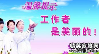 急診護士長述職報告范文(急診科護士長述職報告范文)