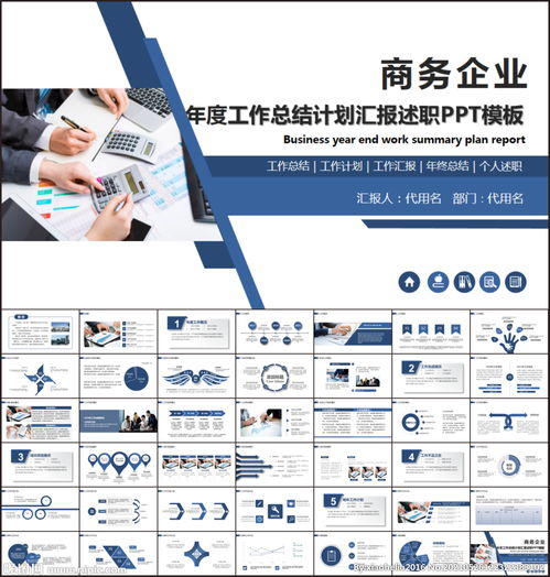 個人總結，年中個人總結(個人年中總結)
