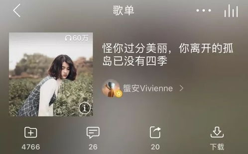 美麗的退出(中國會宣布退出或部分退出東奧會嗎)