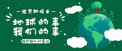 最簡單的熱愛家鄉(xiāng)作文開頭