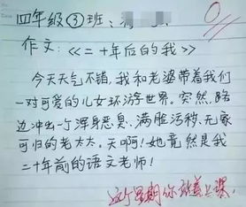 打掃衛(wèi)生作文開頭排比句