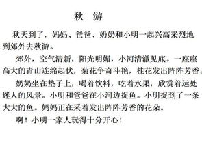 寫(xiě)老師的作文開(kāi)頭,寫(xiě)事作文開(kāi)頭,寫(xiě)一篇作文除了收集好