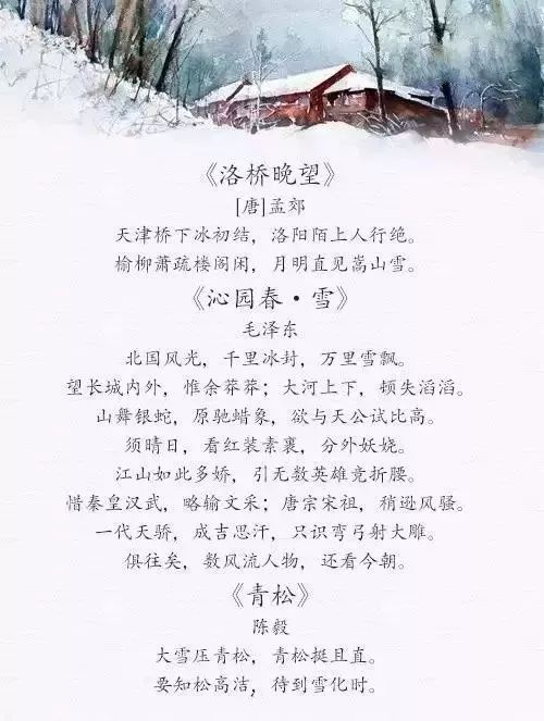 比喻排比式開頭的作文百度文庫
