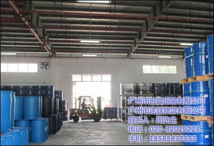 ?；穫}儲一庫難求為哪般(危化品倉庫整改報告)