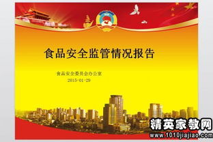鄉(xiāng)鎮(zhèn)事業(yè)干部述職報(bào)告(鄉(xiāng)鎮(zhèn)干部述職報(bào)告)